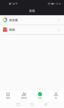 千怡app软件 v1.0.0 screenshot 3