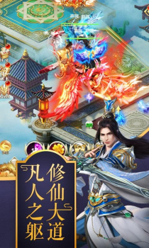 幻世契约之星缘手游官方版 v1.0.15 screenshot 4