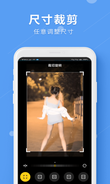 LuLu去水印app手机版