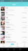 桃语交友app软件 v4.6.00 screenshot 1