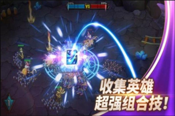 魔灵兵团蛮荒时代手游官方安卓版