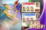 魔灵兵团蛮荒时代手游官方安卓版 v1.1.0 screenshot 3