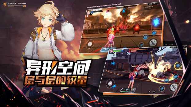 尤物女神手游官方正版 v8.6 screenshot 2