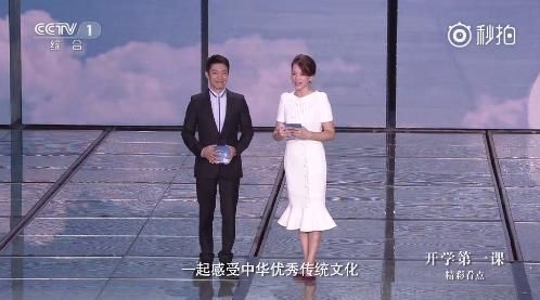 致敬戍边英雄手抄报内容文字图片