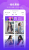 魔语最新版app v1.0.3 screenshot 1