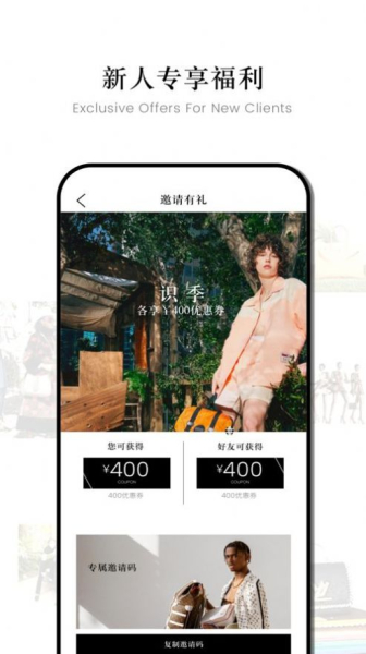 识季senser官方安卓版下载