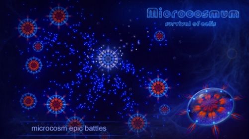 微生物模拟器ios完整游戏（Microcosmum）
