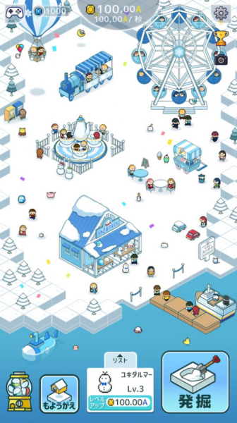 迷你雪人公园游戏汉化版下载