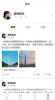 社书软件安卓版下载 v1.0.1 screenshot 2