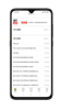 招办直联app客户端下载 v1.0 screenshot 2