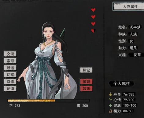 Ȱ˻Ŀֹ ַչ淨[ͼ]