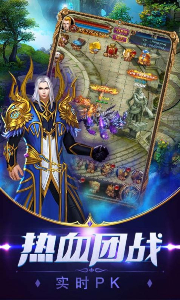 魔塔争霸手游官方正式版