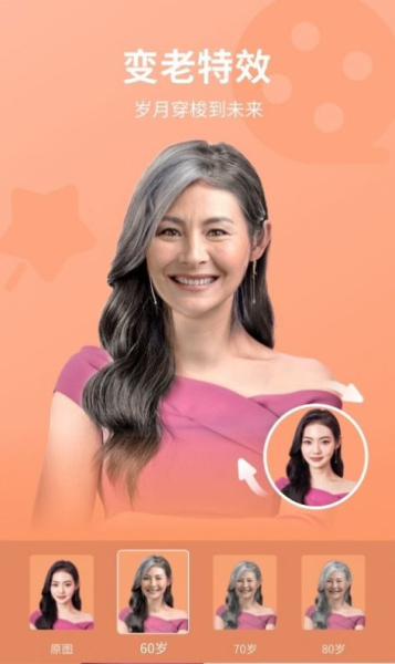 乐咔相机软件下载手机版