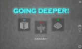 Going Deeper游戏安卓手机版 v0.3.7c screenshot 3