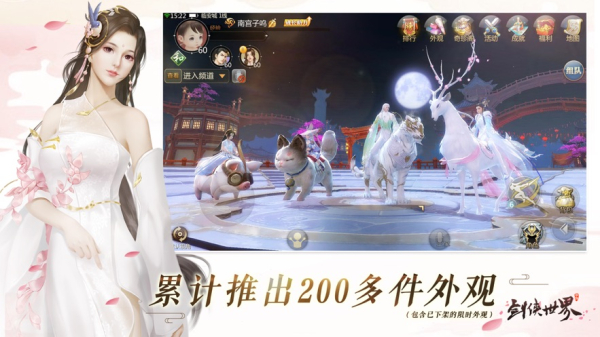 魔幻血缘手游官方安卓版