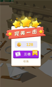 我砸得贼准游戏app手机版 v1.4 screenshot 1