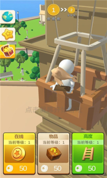 我砸得贼准游戏app手机版 v1.4 screenshot 4