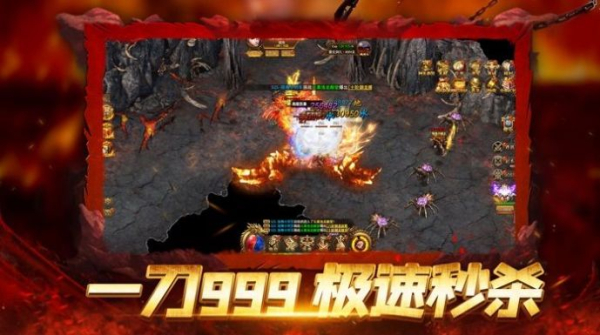 风暴远征之黎明刀魂手游官方版下载