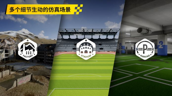 大疆无人机御air2手机版2023最新下载