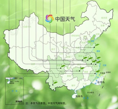 2023全国春茶地图app官方版 v18.7.0 screenshot 2