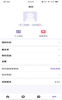 夭夭app安卓版 v0.0.1 screenshot 2