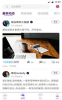 彩虹公园安卓版app v1.0.1 screenshot 1