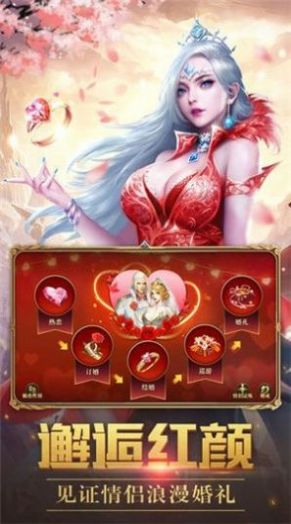 涅槃魔主手游官方版下载