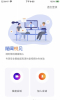 随闻悦见app手机版 vC00L.2.1.10 screenshot 1