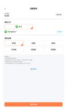 阅客联盟官方版app v1.0.20210330 screenshot 1