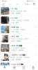 bobo啵啵app手机版 v10.3.2 screenshot 2