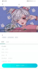 bobo啵啵app手机版 v10.3.2 screenshot 3