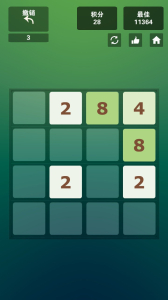 训练你的大脑游戏最新版 v1.0 screenshot 3