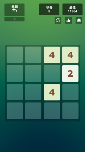 训练你的大脑游戏最新版 v1.0 screenshot 1