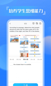 YouToo阅高分软件app v1.0.0 screenshot 3