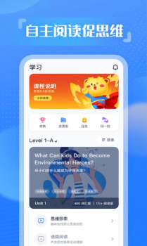 YouToo阅高分软件app v1.0.0 screenshot 2