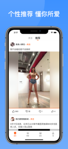 233乐园安装最新版2023游戏 v2.64.0.1 screenshot 1