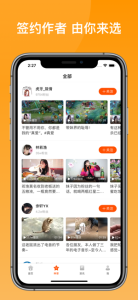233乐园安装最新版2023游戏 v2.64.0.1 screenshot 2