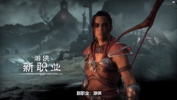 暗黑2重制版不闪退中文最新版2023 v1.0 screenshot 3