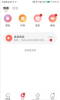 小小真爱软件app v20.0.0.3 screenshot 1