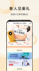 华为旗舰店卖车下单预约app最新版 v1.23.4.302 screenshot 3