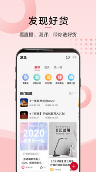 华为旗舰店卖车下单预约app最新版 v1.23.4.302 screenshot 4