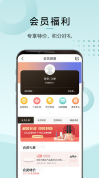 华为旗舰店卖车下单预约app最新版 v1.23.4.302 screenshot 2