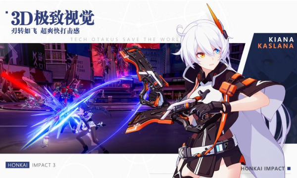 米哈游云端游戏平台测试版