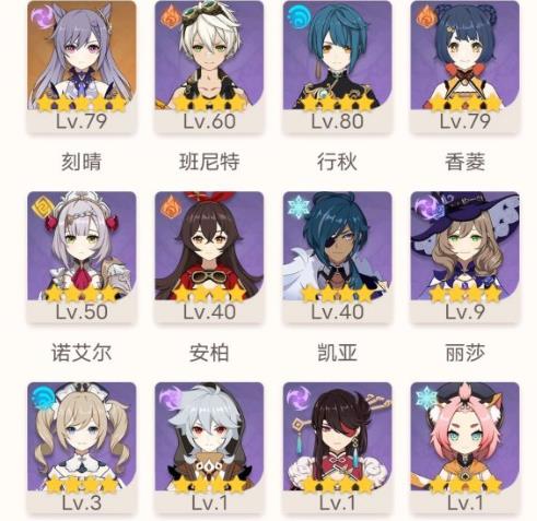 ԭô [ͼ]