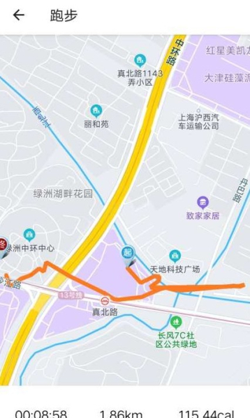 跑步鸭app安卓版