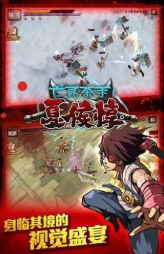 Undead Slayer mod安卓版2023下载