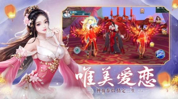 天骄无双之剑域星辰手游最新官方版