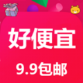 买什么便宜app最新版