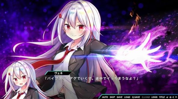 闪亮亮魔物娘游戏官方正式版 v1.0.5 screenshot 1