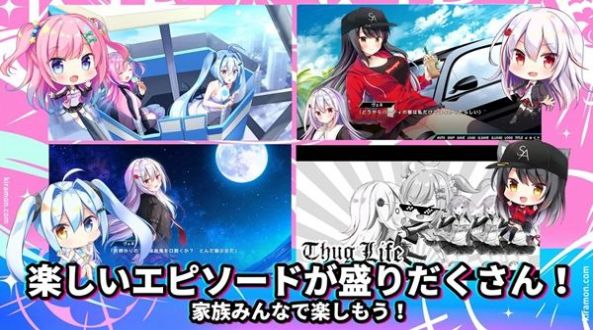 闪亮亮魔物娘游戏官方正式版